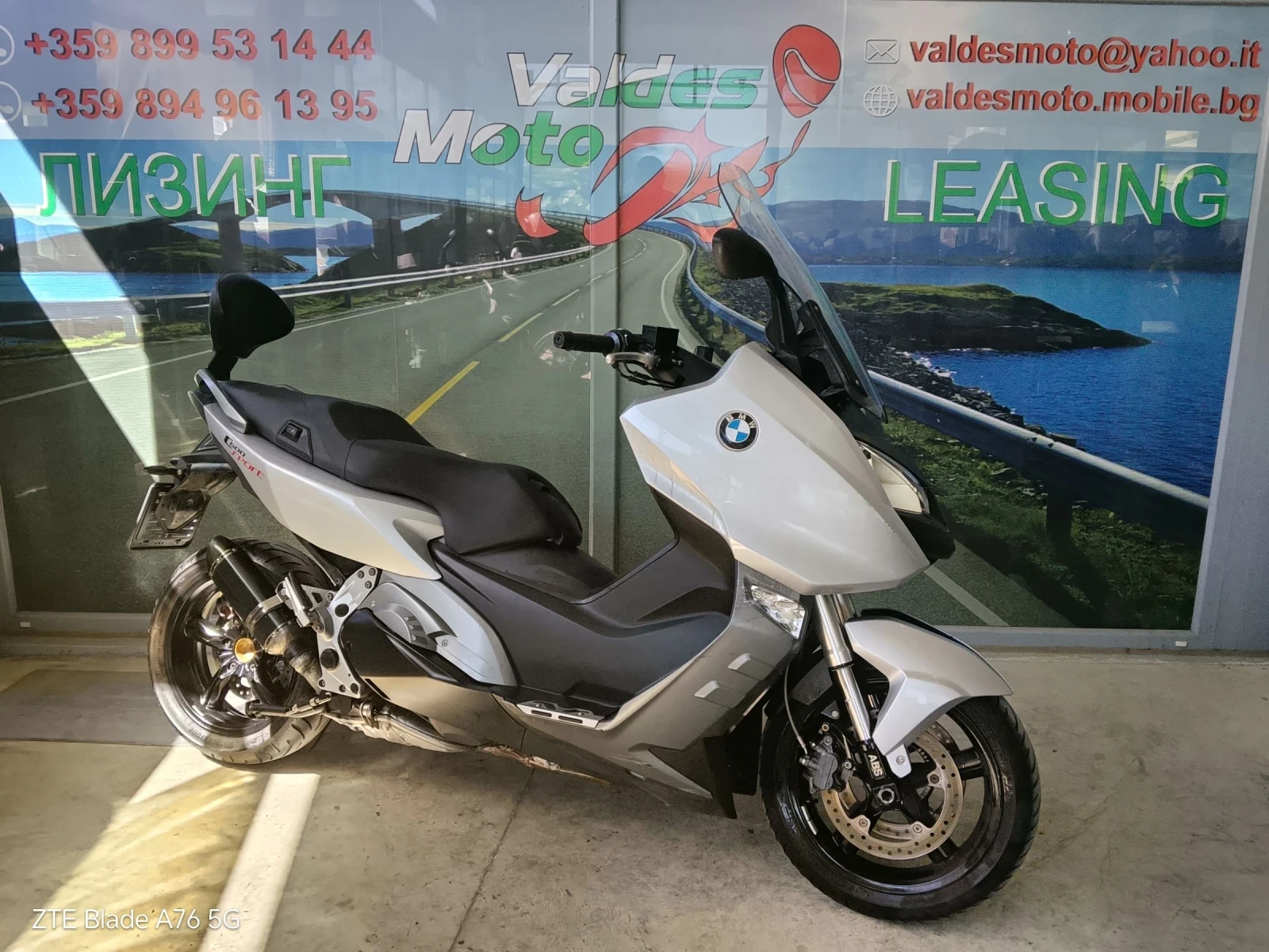 BMW C 600 Sport ABS , снимка 2 - Мотоциклети и мототехника - 54910027