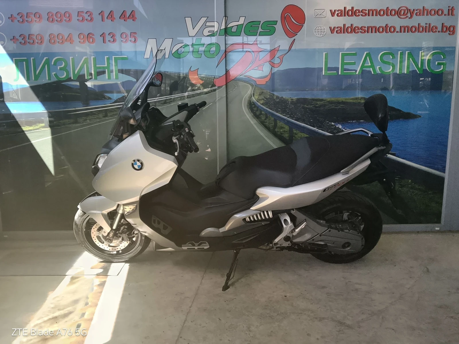 BMW C 600 Sport ABS , снимка 4 - Мотоциклети и мототехника - 54910027