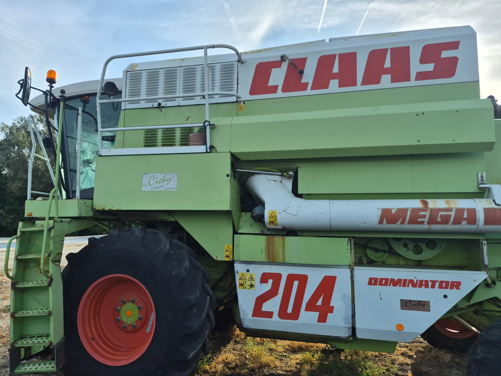 ������� Claas Mega 204 | Mobile.bg � ����������� 4