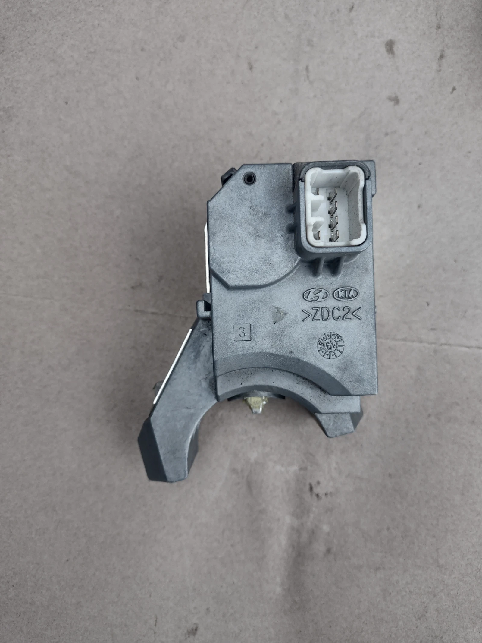 81900-G2700  ����� / ���������� �� ������ HYUNDAI KONA 81900G2700 | Mobile.bg � ����������� 2