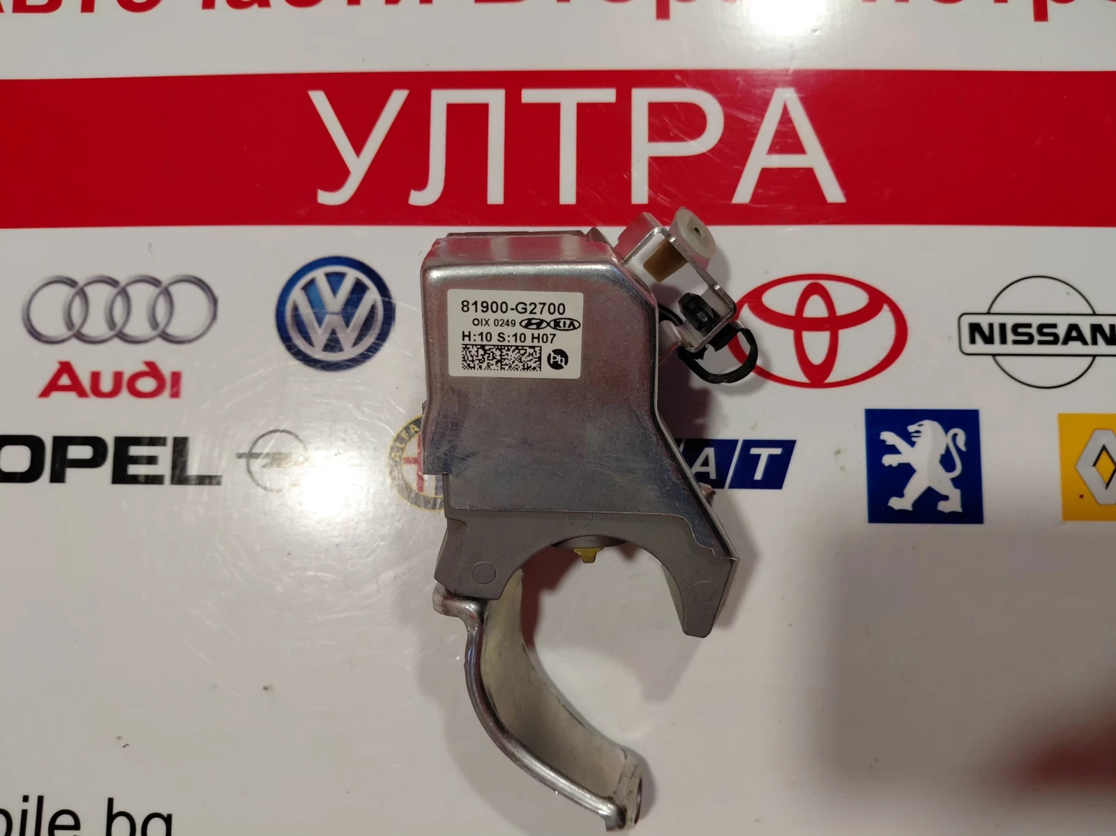 81900-G2700  модул / заключване на волана HYUNDAI KONA 81900G2700