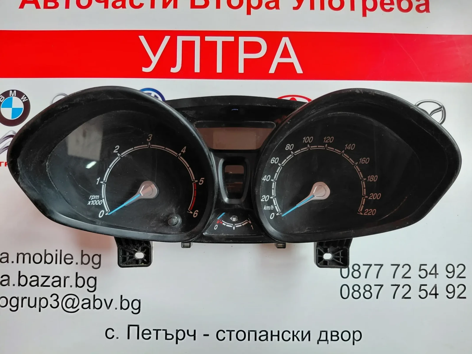 VP8A6F-10894-BC ���������� �� FORD FIESTA VI VP8A6F10894BC  VP8A6F10894AA | Mobile.bg � ����������� 1