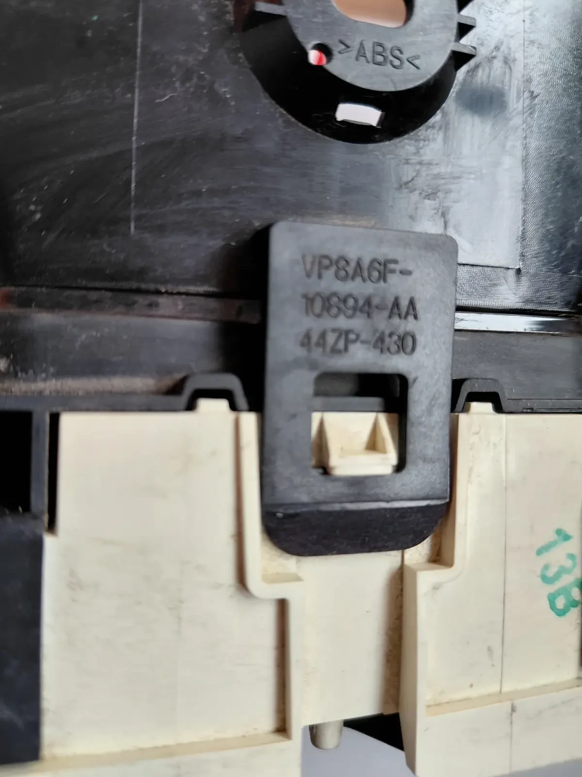 VP8A6F-10894-BC ���������� �� FORD FIESTA VI VP8A6F10894BC  VP8A6F10894AA | Mobile.bg � ����������� 8