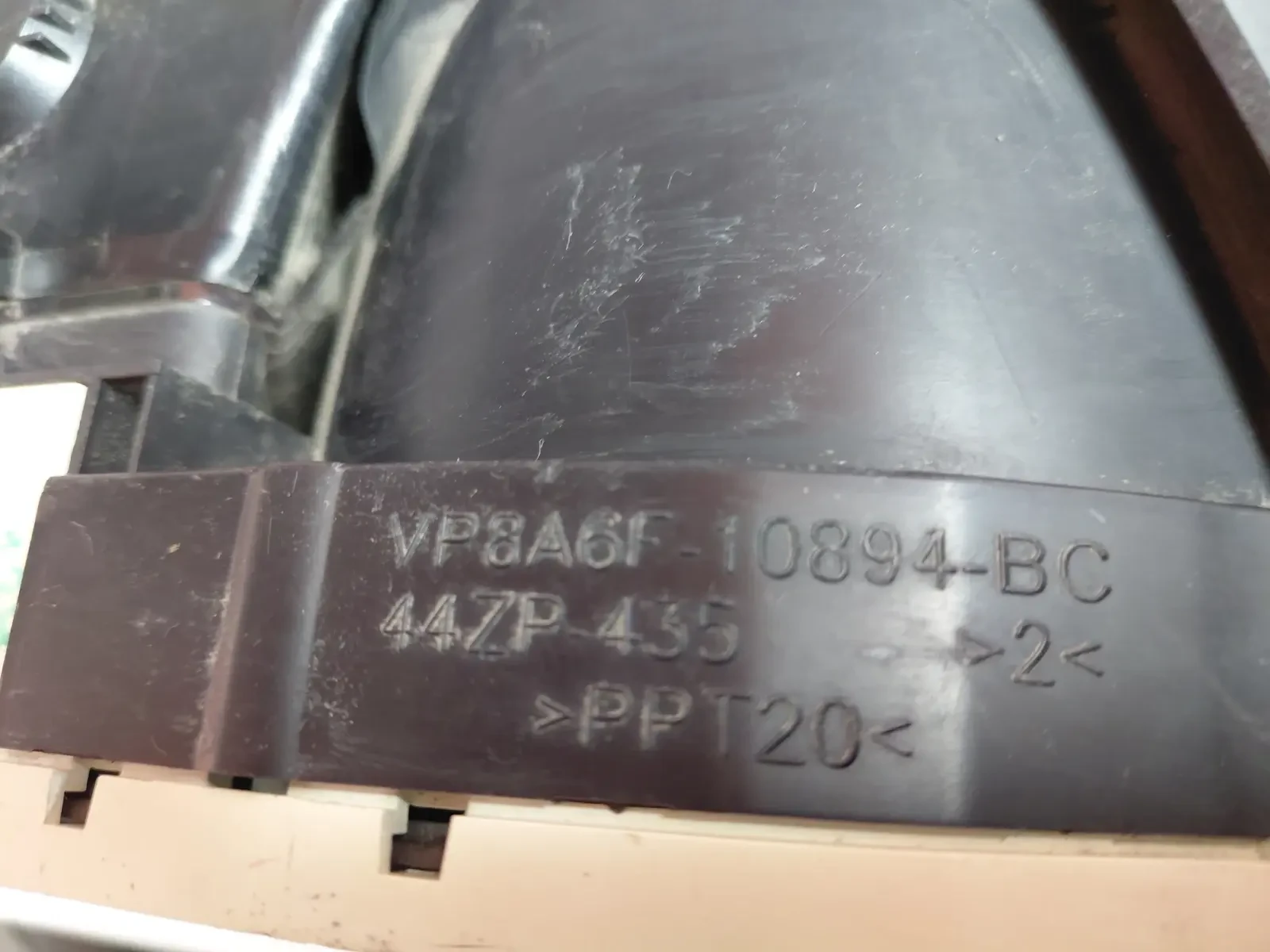 VP8A6F-10894-BC ���������� �� FORD FIESTA VI VP8A6F10894BC  VP8A6F10894AA | Mobile.bg � ����������� 7