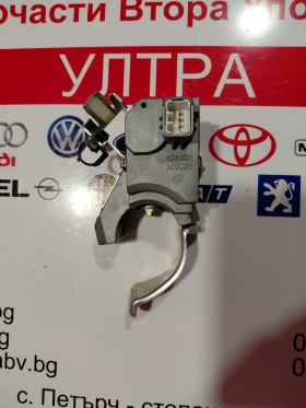 81900-G2700  ����� / ���������� �� ������ HYUNDAI KONA 81900G2700 | Mobile.bg � ����� ������ 5