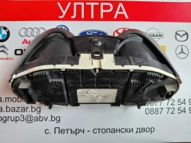 VP8A6F-10894-BC ���������� �� FORD FIESTA VI VP8A6F10894BC  VP8A6F10894AA | Mobile.bg � ����� ������ 6