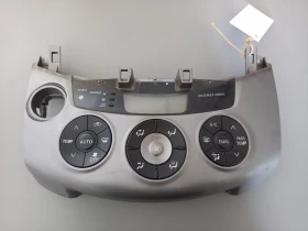 Управление климатроник Тойота Рав4 2.2д (ч)