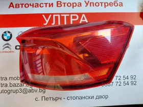 2GA945096  Десен LED стоп за VW T-ROC   2GA 945 096  RE2891000100