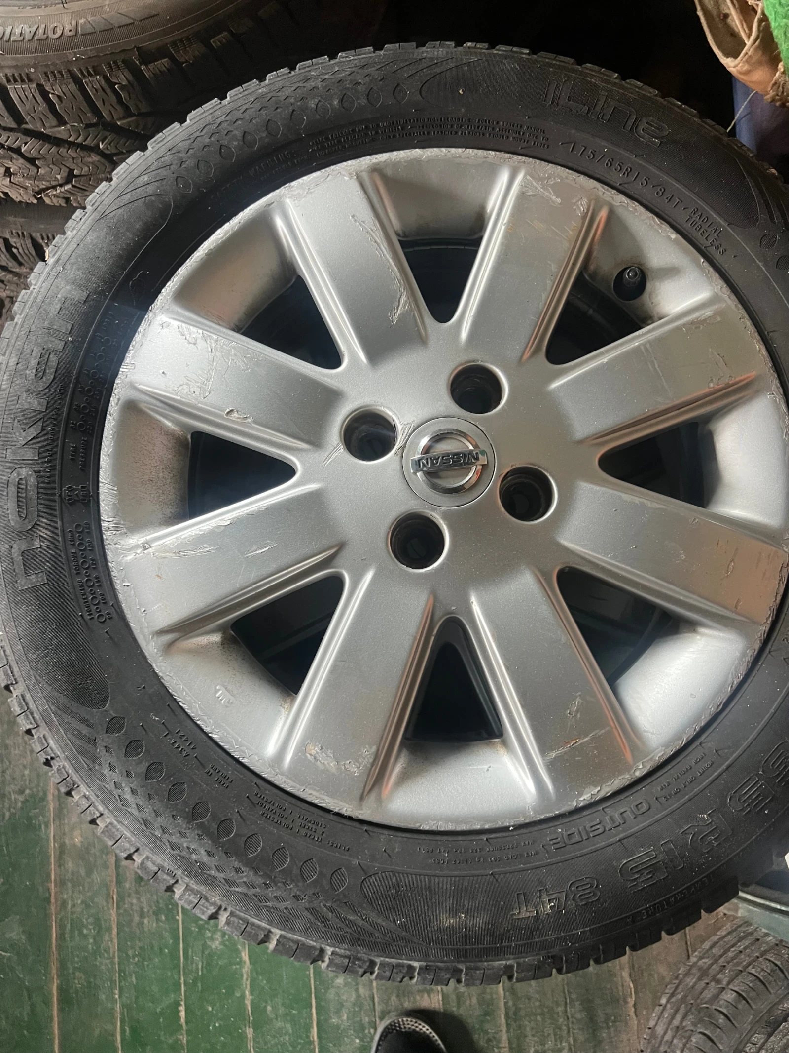 Гуми с джанти Nokian 185/65R15