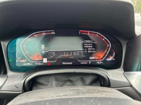 BMW 330 i xDrive M SPORT/CARFAX/ШИБИДАХ/ПОДГРЕВИ/AMBIENT, снимка 8
