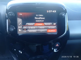 Toyota Aygo, снимка 7