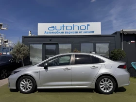 Toyota Corolla EXECUTIVE/1.8 HYBRID/122к.с./е-CVT/ГАРАНЦИЯ, снимка 2