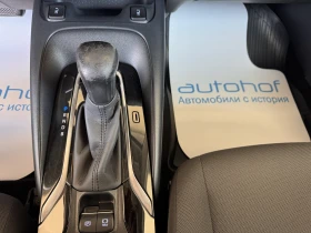 Toyota Corolla EXECUTIVE/1.8 HYBRID/122к.с./е-CVT/ГАРАНЦИЯ, снимка 16