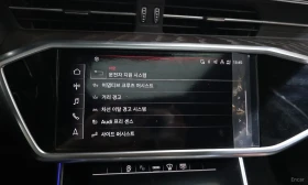 Audi A6 45TFSI* UNIKAT* 46000KM!!!* , снимка 16