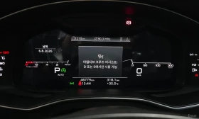Audi A6 45TFSI* UNIKAT* 46000KM!!!* , снимка 8