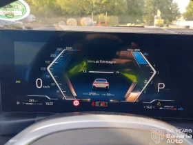 BMW 420 d Gran Coupe Sportautomatic, снимка 10