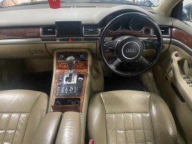 Audi A8 3.0TDI , снимка 15