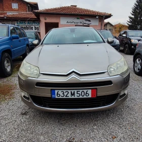 Citroen C5 1.8i* BRC GAZ*  | Mobile.bg    2