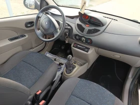 Renault Twingo 1.2 Бензин клима - 2888 лв. / 1476.61 € - 70815044 7