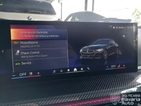 Обява за продажба на BMW 218  i Coupe M Sport Paket ~76 032 лв. - изображение 8