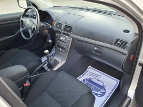 Toyota Avensis 2.2D4D* (150)* * FACELIFT* *  * *  | Mobile.bg    15