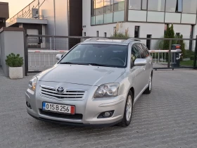     Toyota Avensis 2.2D4D* (150)* * FACELIFT* *  * * 