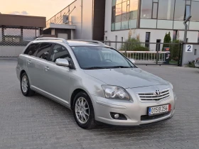 Toyota Avensis 2.2D4D* (150)* * FACELIFT* *  * *  | Mobile.bg    8