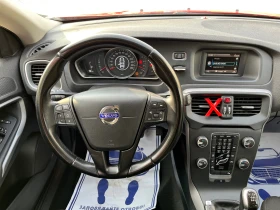 Volvo V40 1.6HDI= Пежо Двигател= 199000км= Топ Състояние!!! - 11555 лв. / 5907.98 € - 59339775 11