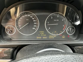 BMW 530 530D - 16600 лв. / 8487.45 € - 86736349 7