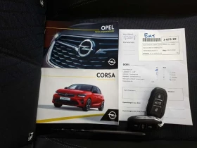 Opel Corsa Edition - 14300 € / 27968.37 лв. - 51111689 11