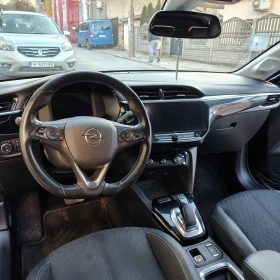 Opel Corsa Edition - 14300 € / 27968.37 лв. - 51111689 7