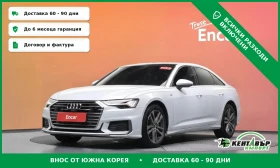 ������ Audi A6