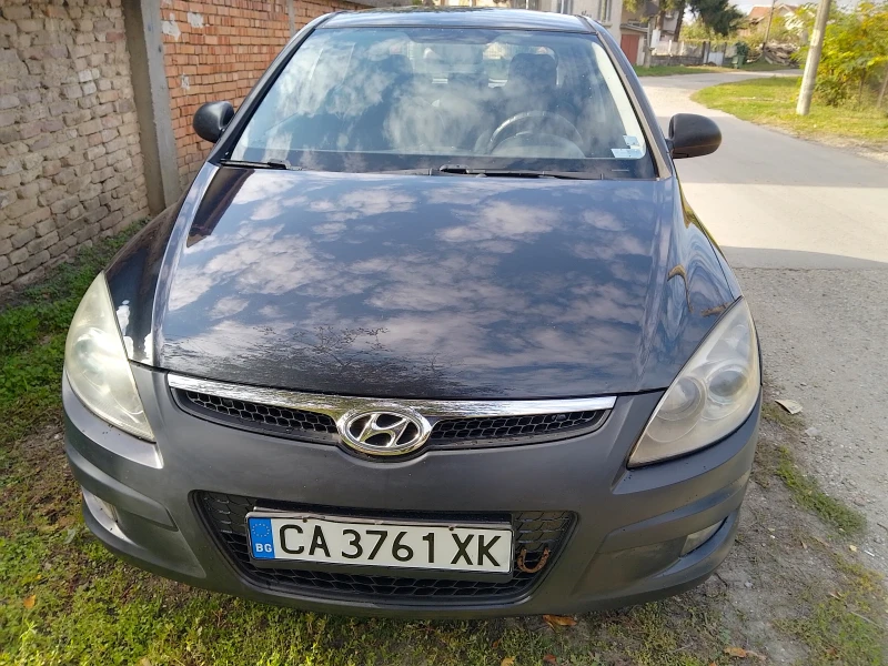 Hyundai I30, снимка 14 - Автомобили и джипове - 48461079