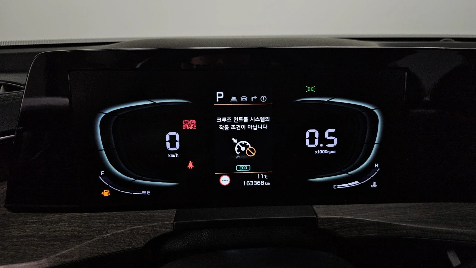 Kia K8 3.5LPG 2WD TRENDY - изображение 7