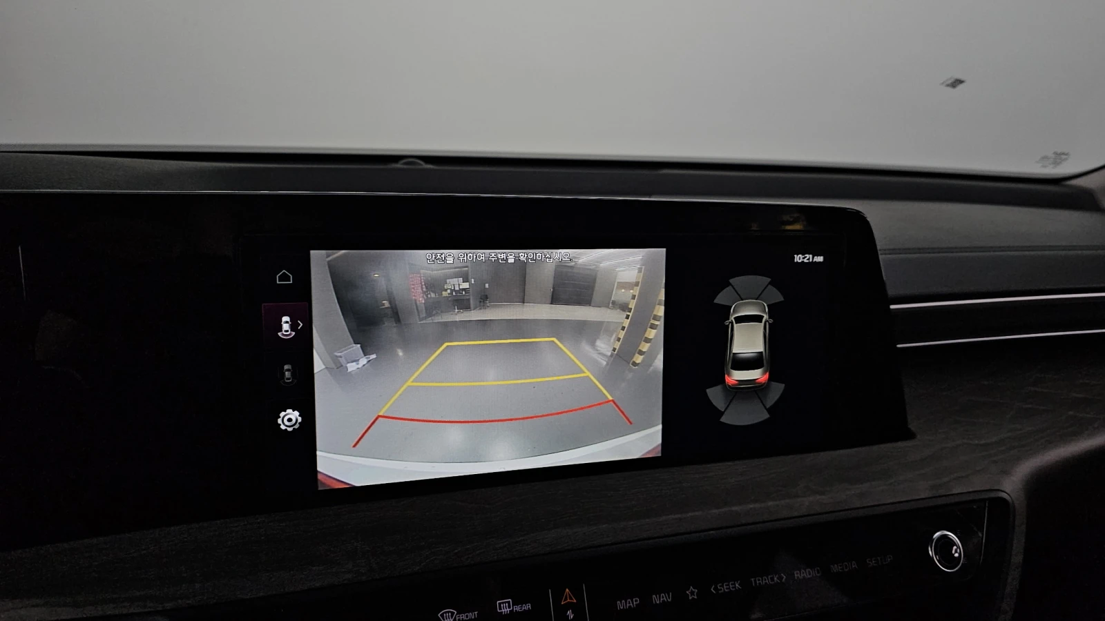 Kia K8 3.5LPG 2WD TRENDY autogeorge.com | Mobile.bg � ����������� 14