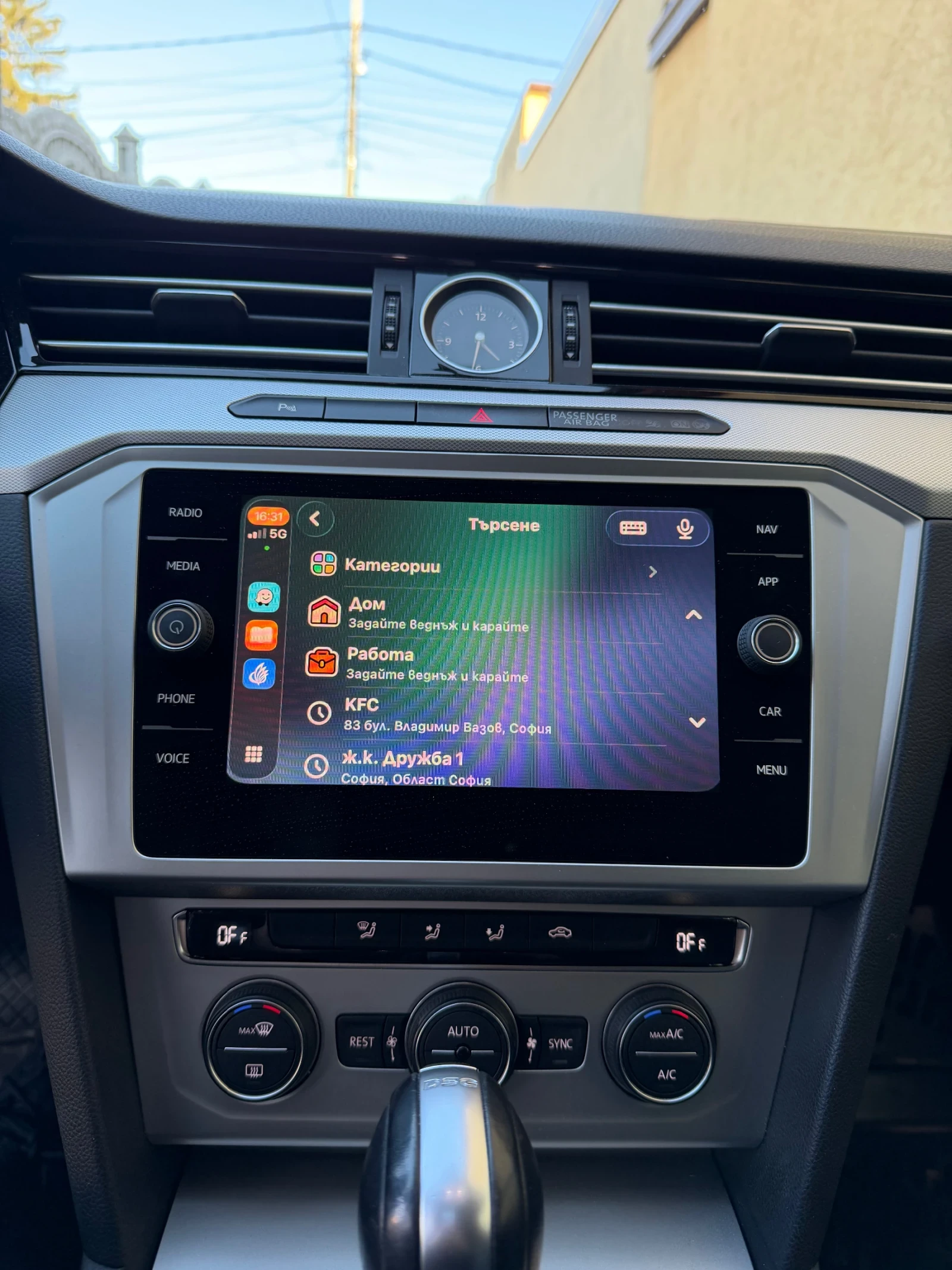 VW Passat 2.0 TDI DSG , снимка 10 - Автомобили и джипове - 53760714