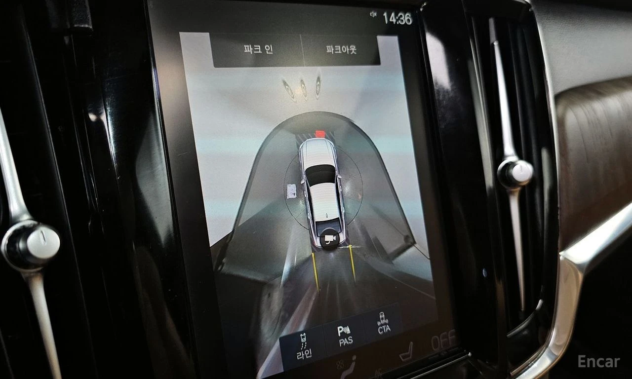 Volvo S90 AWD* T6* INSCRIPTION* BOWER* WILKINS* ���������* 3 | Mobile.bg � ����������� 10