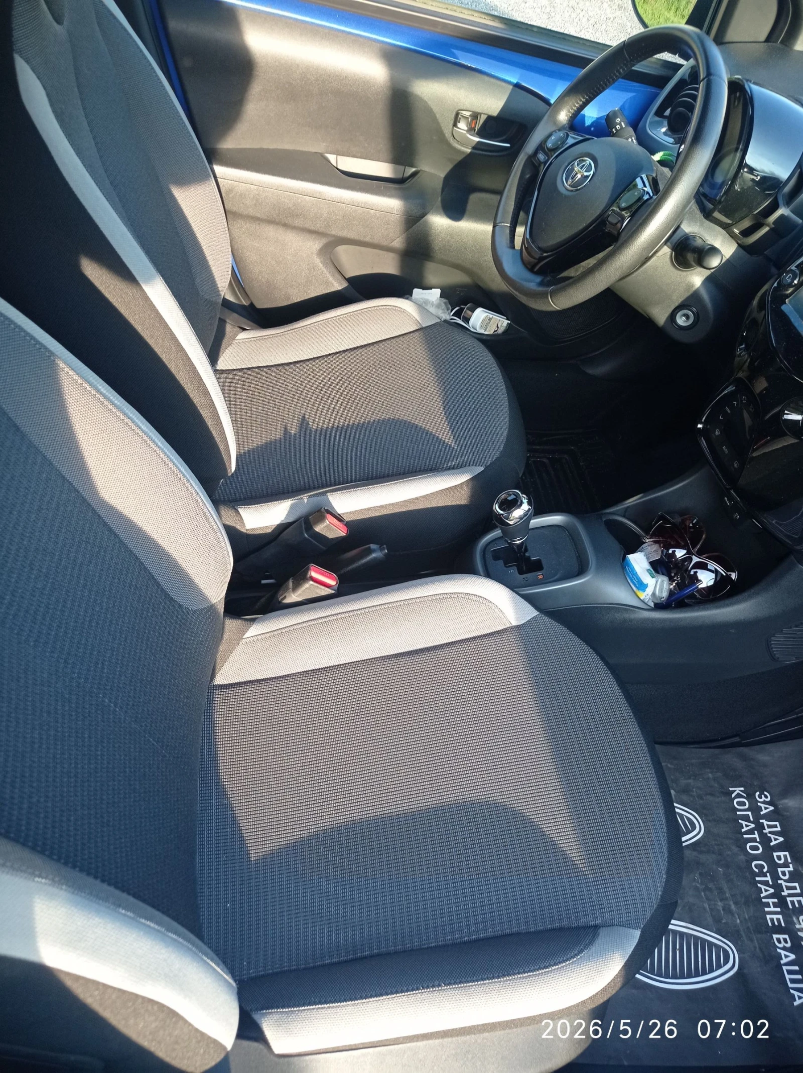Toyota Aygo | Mobile.bg � ����������� 17