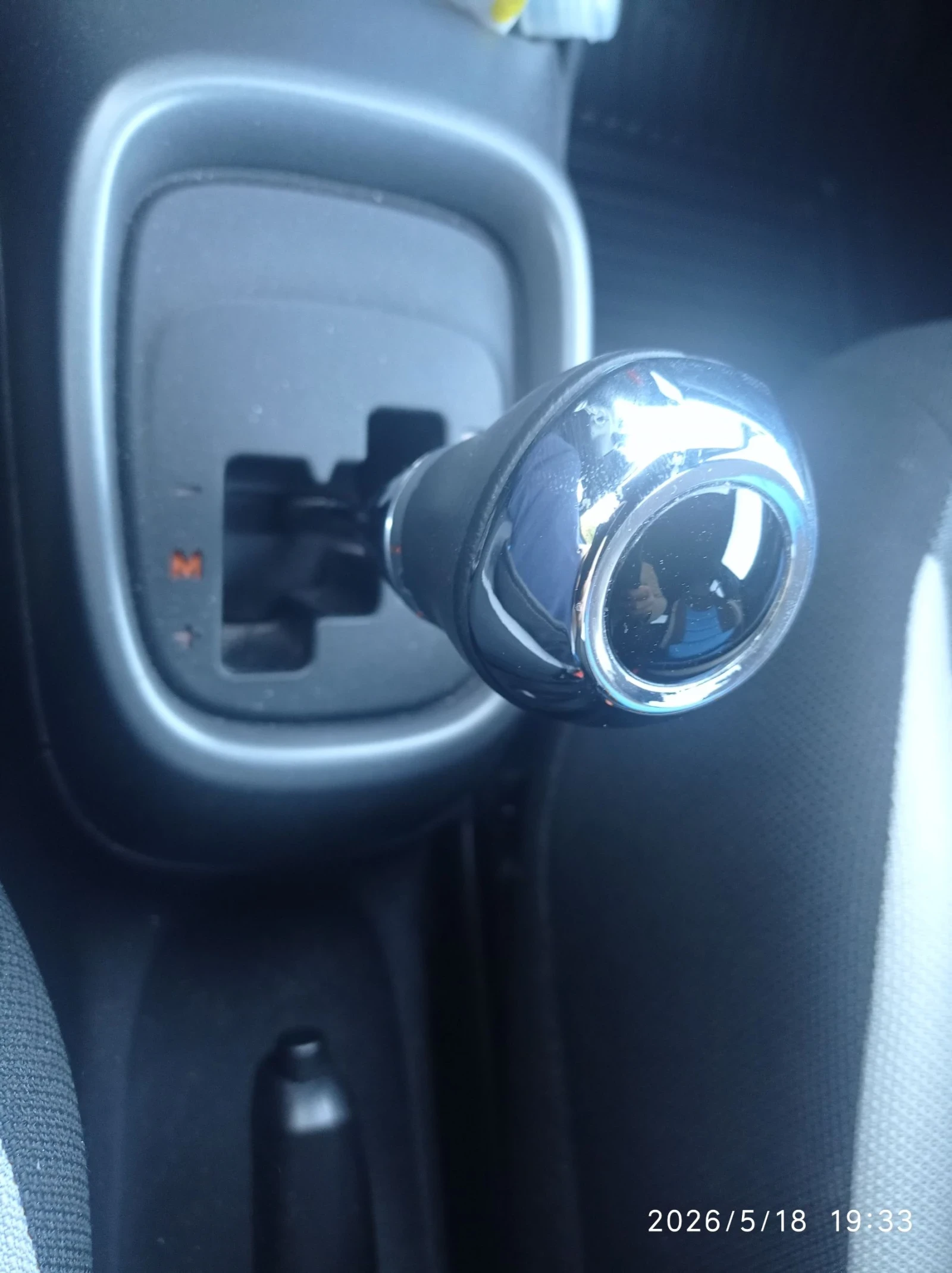 Toyota Aygo, снимка 8 - Автомобили и джипове - 54606167