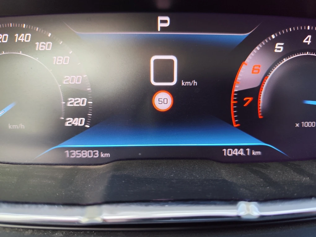 Peugeot 3008 ОЧАКВАН ВНОС* 24 МЕСЕЦА ГАРАНЦИЯ ВКЛЮЧЕНА В ЦЕНАТА, снимка 12 - Автомобили и джипове - 54838294