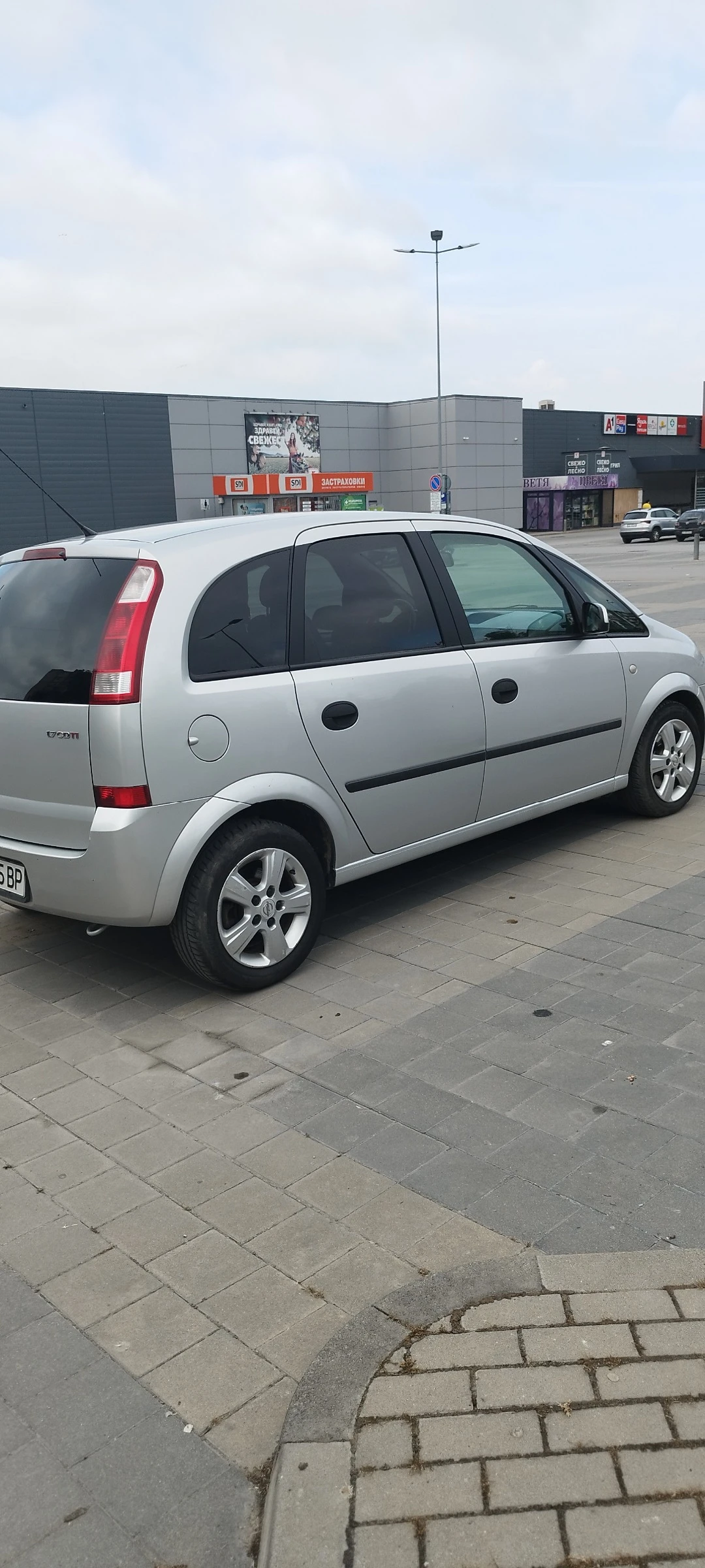 Opel Meriva 1, 7 CDTI, снимка 3 - Автомобили и джипове - 54891321