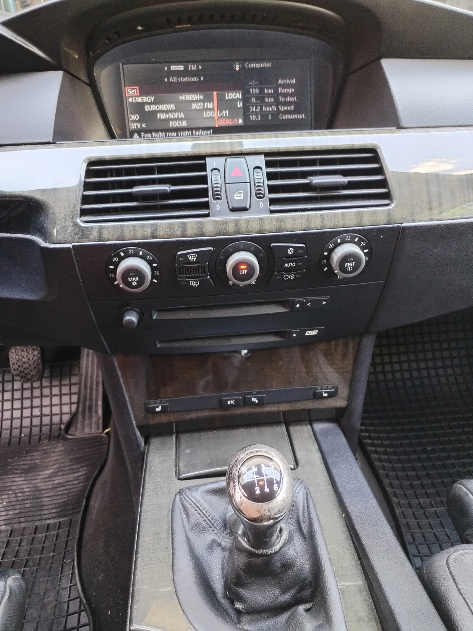 BMW 525 E61 ����� 6��. | Mobile.bg � ����������� 12