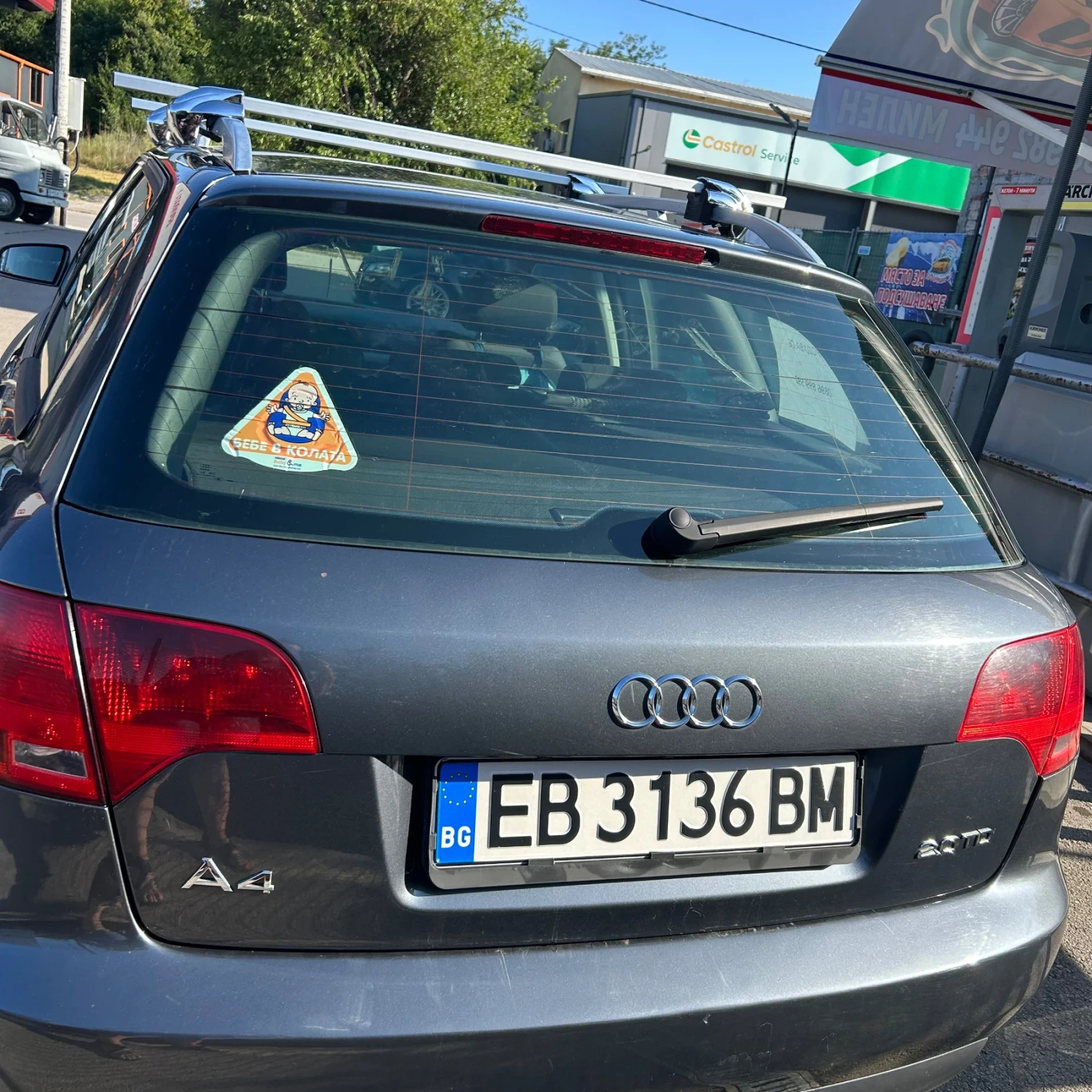 Audi A4, снимка 5 - Автомобили и джипове - 55907614