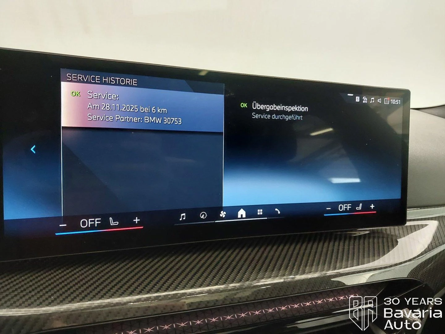 BMW 420 d Gran Coupe Sportautomatic, снимка 12 - Автомобили и джипове - 56302760
