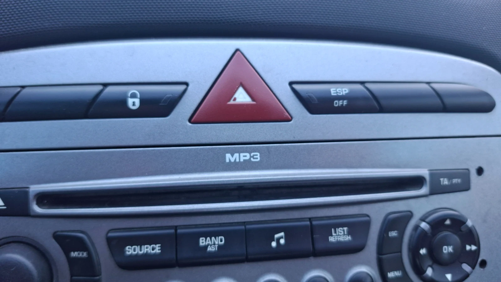 Peugeot 308 1, 6 HDI, снимка 15 - Автомобили и джипове - 56634066