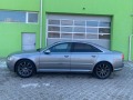 Audi A8 3.0TDI  - [5] 