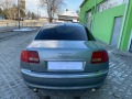 Audi A8 3.0TDI  - [7] 