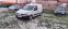 Обява за продажба на Renault Kangoo 1.5дци ~5 600 лв. - изображение 1