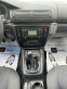 Обява за продажба на VW Passat FaceLift - 1.9TDI - КЛИМАТРОНИК ~3 500 лв. - изображение 11
