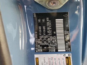 Toyota Land cruiser 2.4l Base* 4x4, снимка 13